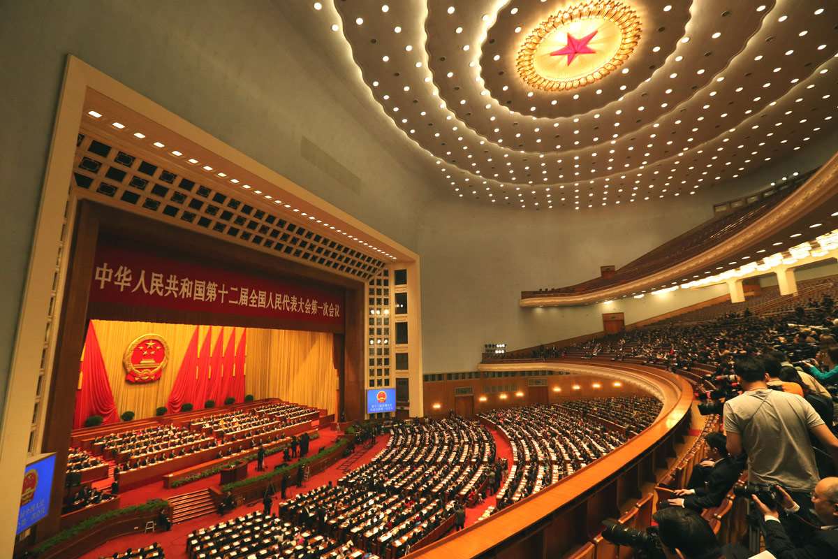 全国人大宪法和法律委员会的双重属性——作为立法审查的合宪性审查