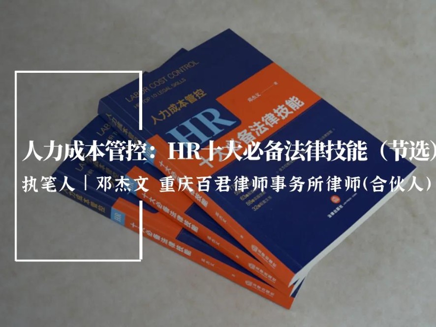 朝方亮证据指控韩国军方主谋无人机渗透平壤事件